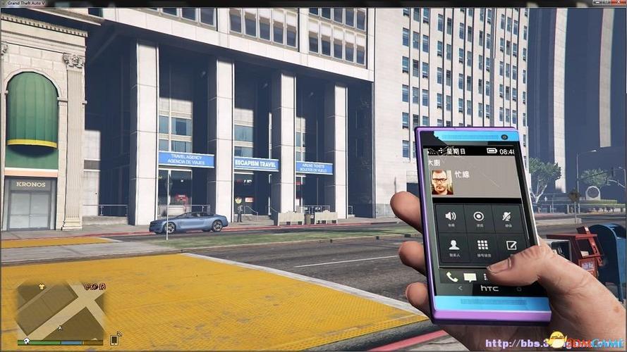 gta5手机版安卓版