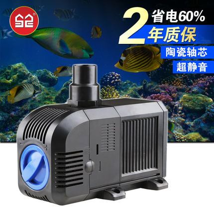 小型鱼缸过滤水泵