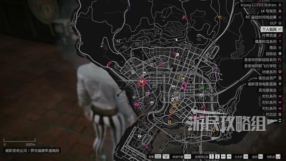 突袭任务
