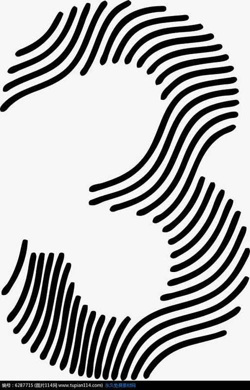 1234中间加一横线正确答案