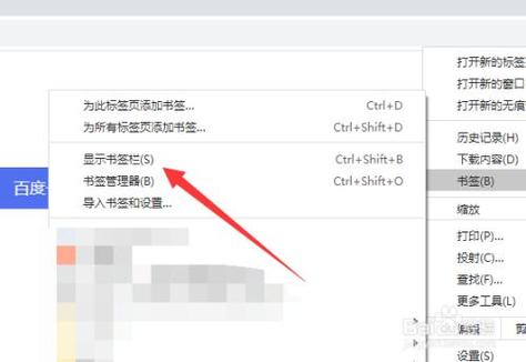 快手的收藏夹在哪里截图3