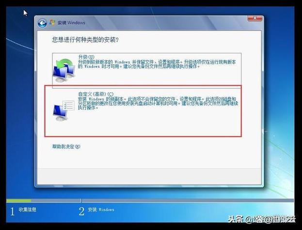 vm虚拟机访问本地磁盘