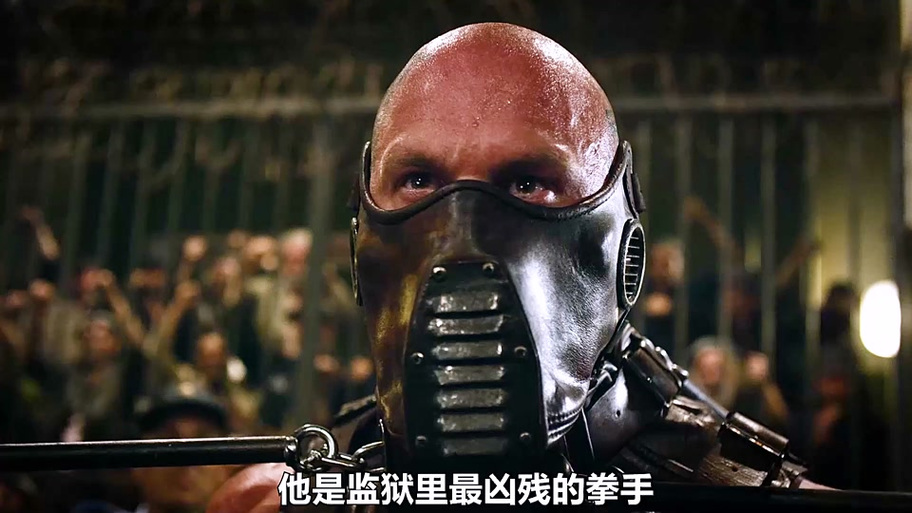 终极斗士4在哪可以看截图2
