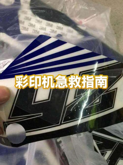 手机摄像头进水有水雾怎么办截图3