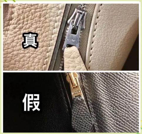 爱马仕皮带多少钱一条