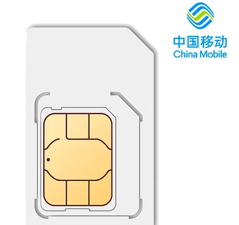 本人在国外,国内电话卡能补办吗截图1