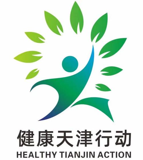 健康天津app下载安装