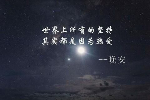 男女拥抱过后男生的心理