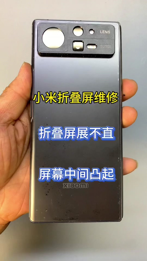 现在手机屏幕都不能满屏看电影 现在手机屏幕都不能满屏看电影