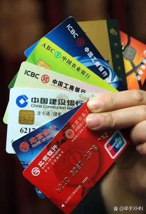 建行一类卡pos刷卡能刷9万吗截图1