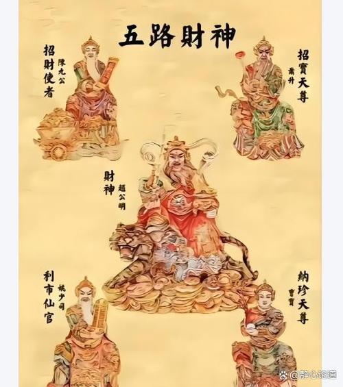 42是聚财还是破财 42是聚财还是破财