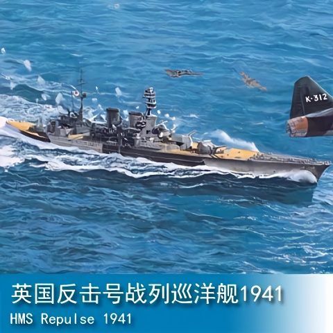 被男生拉黑了能用小号加么