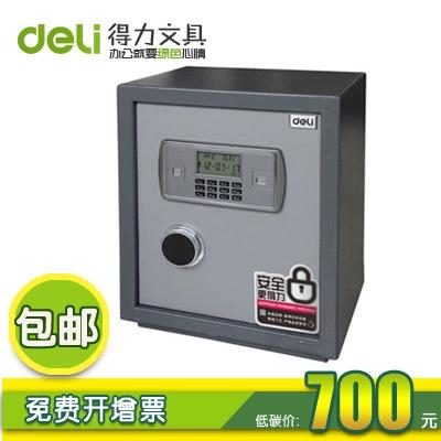 得力保险箱密码 得力保险箱密码