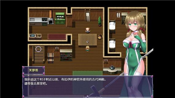 永生之物安卓版 v1.0 介绍