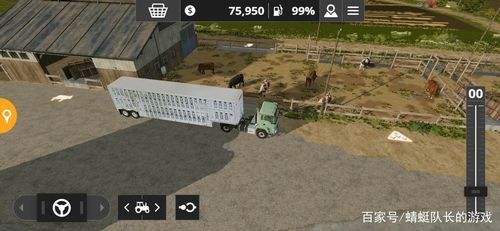 模拟农场20_河南集团制作 模拟农场20_河南集团制作