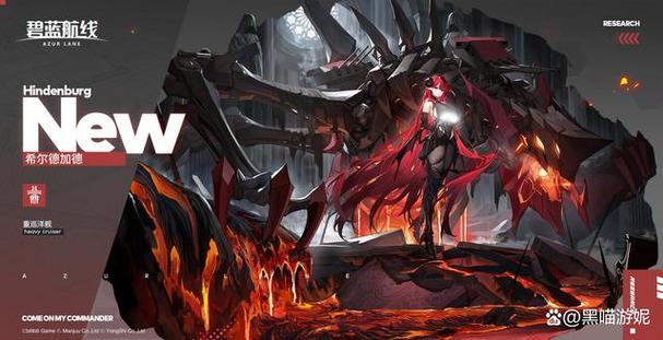 魅魔mod介绍截图3