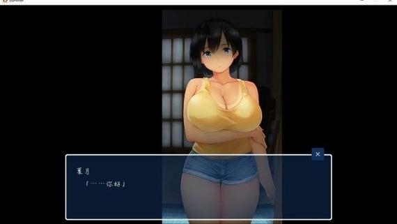 summer田舍生活游戏