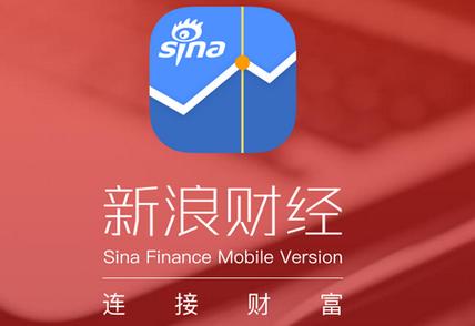 新浪财经手机官网