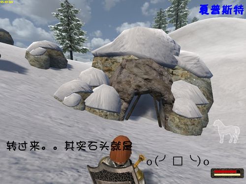 光明与黑暗宝藏入口截图2