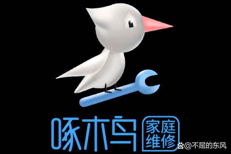 啄木鸟平台靠谱吗截图2
