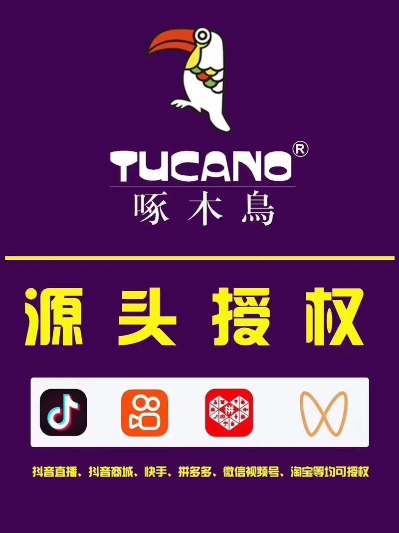 啄木鸟平台靠谱吗截图3