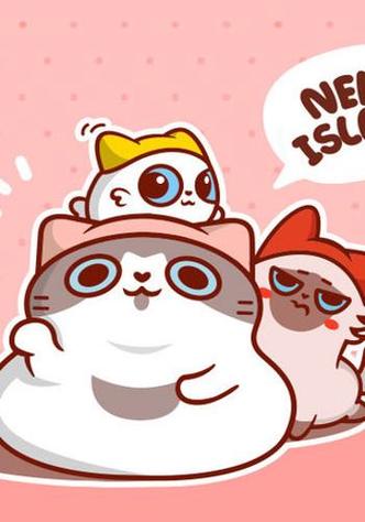 喵藤漫画官方下载