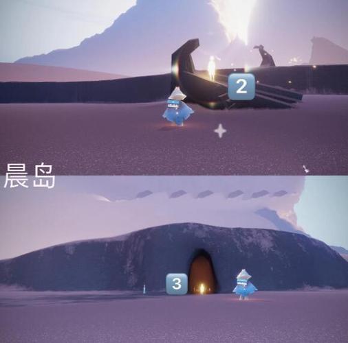 光遇sky全物品北觅版截图3