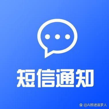 怎样让短信进不来