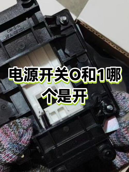 电动滑板车开不了电源