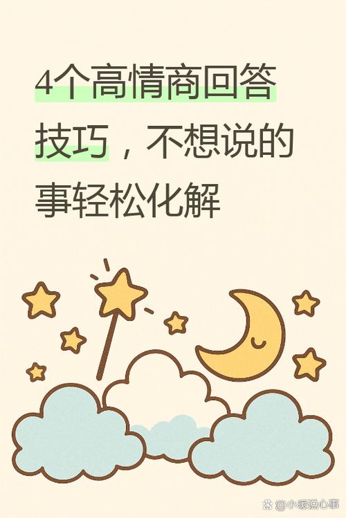 怎么委婉拒绝表白 怎么委婉拒绝表白