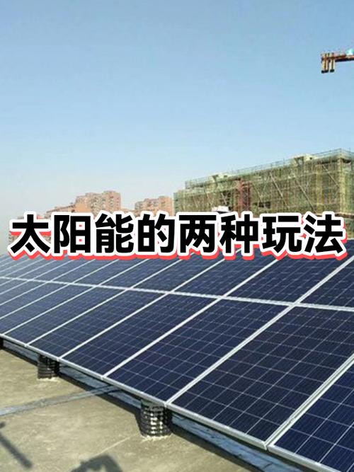 太阳能体重秤要晒多久才能充满电