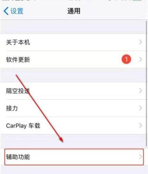 vivo怎么设置呼吸灯闪烁