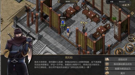 九妖千年游戏官网 九妖千年游戏官网