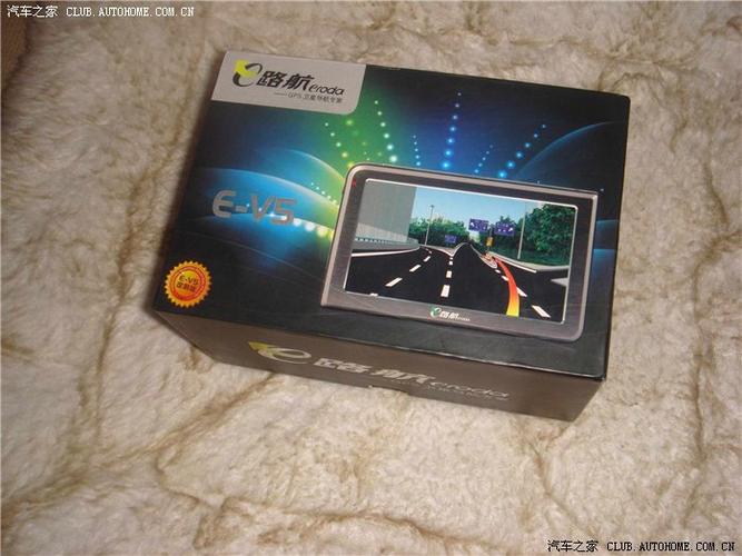 e路航E28使用说明书