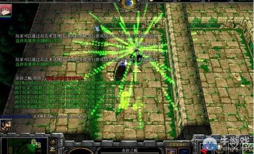 魔兽争霸火影羁绊2.3
