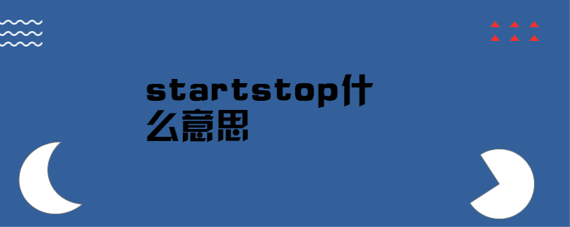 startstop