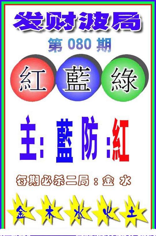 118黑白图库资料图片截图3