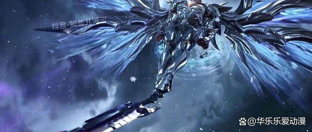 《吞噬星空》漫画免费观看截图3