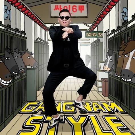歌曲江南style原唱
