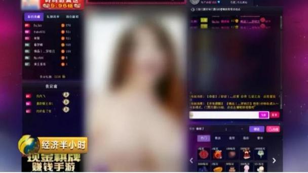 100款不良网站进入窗口软件免费正版无付费版截图2