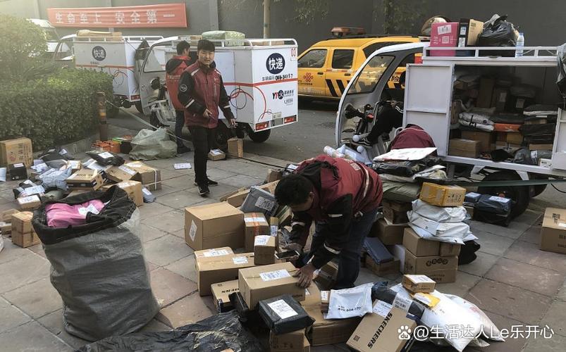 不送货上门最聪明的解决方法截图3