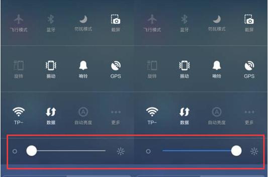 lcd屏和oled屏哪个对眼睛好