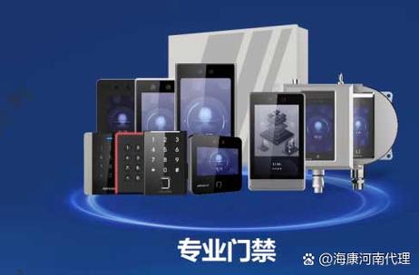 钉钉刷脸打卡3d照片破解