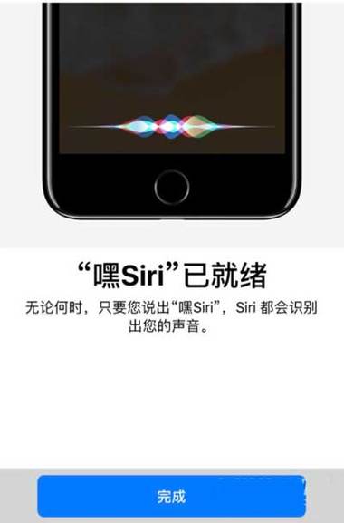 vivo手机语音播报怎么关