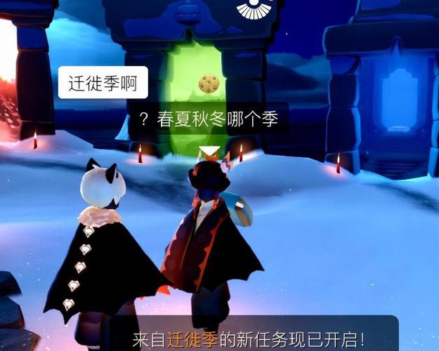 手机没有vulkan怎么玩光遇