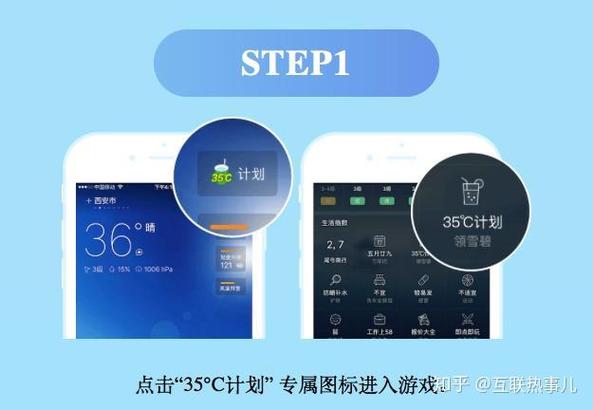 雪碧app官方正版截图3