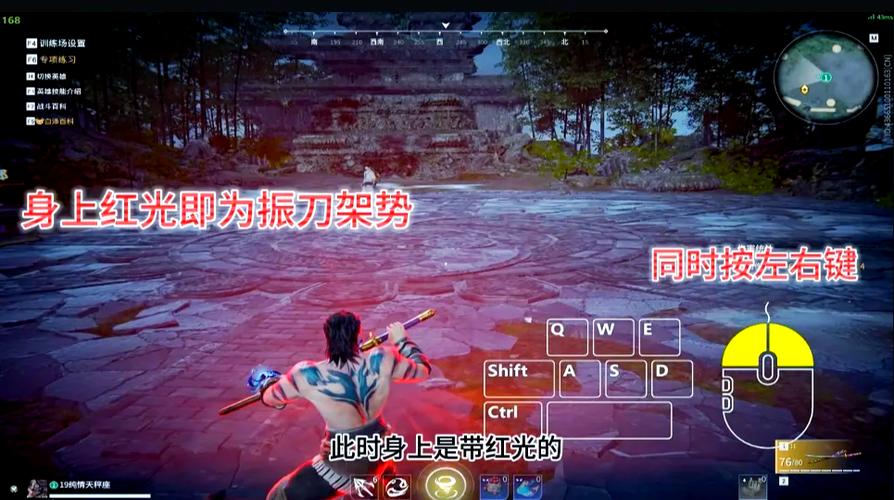 永劫无间资源辅助 永劫无间资源辅助
