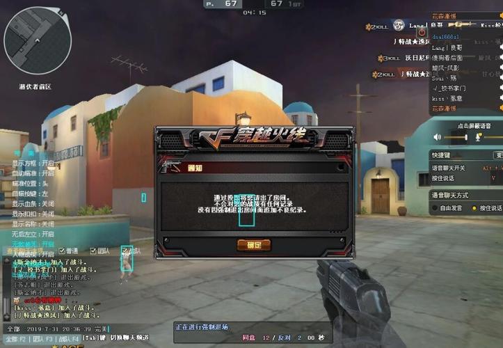 cfm什么时候出的