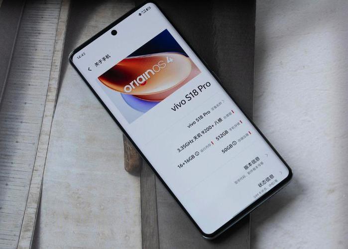 vivoB一E5
