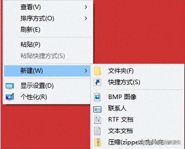 为什么ppt在电脑上打不开截图3